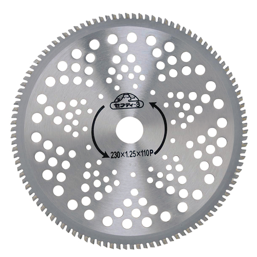 セフティー3 山林用チップソー牙刃（キバ）