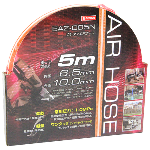 【廃盤商品】E-Value エアホース クリア 内径6.5×外径10mm