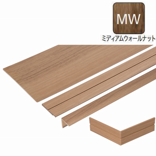 リフォーム用腰壁パネル Pj Wp19 Mw ミディアムウォールナット 1間用 半間用 パネル本体 幅木 見切り兼用 出隅セット 業務用建材 建築資材の通販サイト ソニテック リフォーム用腰壁パネル Pj Wp19 Mw ミディアムウォールナット 1間用 半間用 パネル本体 幅木 見切り兼用 出隅セット 業務用建材 建築資材の通販サイト ソニテック