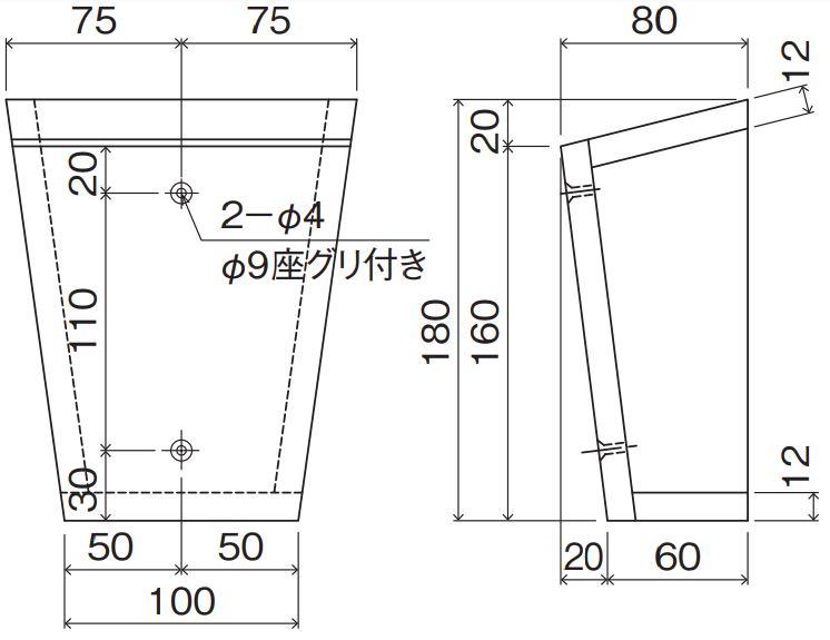 モール(窓額縁・見切)キーストーン HM15用 KY15