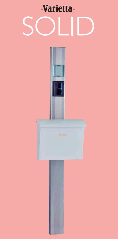 デザイン機能門柱varietta Solid 幅1 高さ1600 1900 奥行80mm 受注生産品 納期約2週間 クラボウ 倉敷紡績 業務用建材 建築資材の通販サイト ソニテック デザイン機能門柱varietta Solid 幅1 高さ1600 1900 奥行80mm 受注生産品 納期約2週間 クラボウ 倉敷紡績 業務用建材 建築資材の通販サイト ソニテック