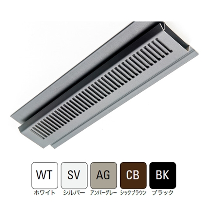 鋼板製軒天換気材 （壁際タイプ）非防火 FV-N0618KF-L27(2730mm) 適応軒天4・5・6mm