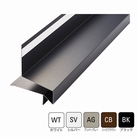 VMスリムオーバーハング 穴なしタイプ HF-S4560　出幅45mm×3030mm