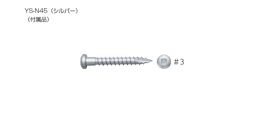 ビス止め耐震梁受け金物 肩掛けあり 梁幅120mm 梁高240mm~360mm カナイ 業務用建材・建築資材の通販サイト【ソニテック】