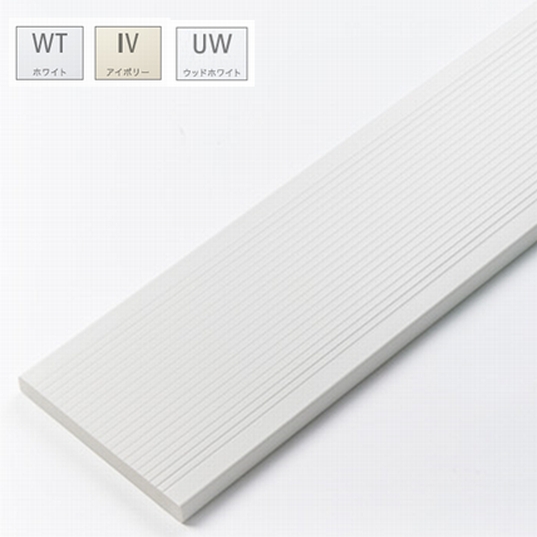 樹脂製ドア枠 下枠標準タイプ 標準サイズ Sp 1516f Wt Iv Uw 150ｍｍ 1650ｍｍ 15ｍｍ 3枚引戸用 城東テクノ 業務用建材 建築資材の通販サイト ソニテック
