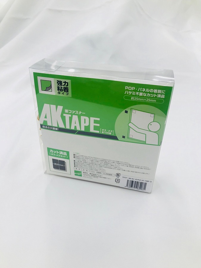 AKテープ粘着付 25×25mm ホワイト/ブラック 100組