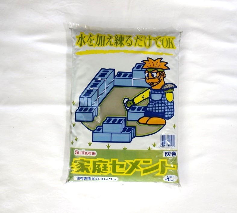 【開店記念セール!】 トーヨー インスタントスプレーセメント 200ml グレー