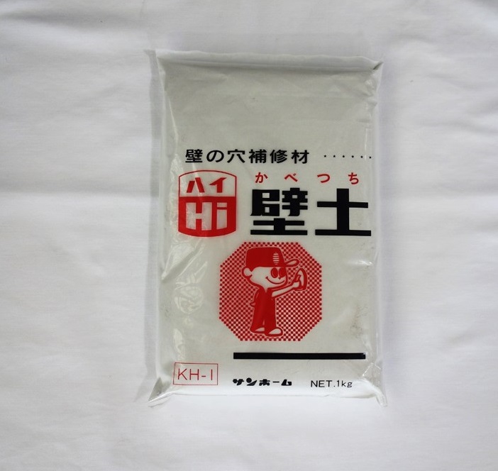ハイ壁土1 0kg 東京サンホーム 業務用建材 建築資材の通販サイト ソニテック ハイ壁土1 0kg 東京サンホーム 業務用建材 建築資材の通販サイト ソニテック