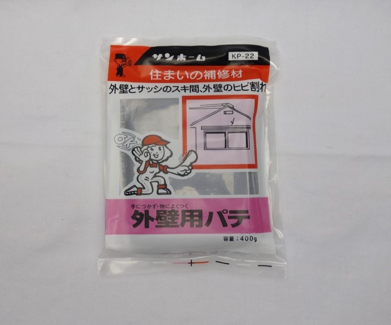 外壁用パテ400g サンホーム工業 | 業務用建材・建築資材の通販サイト【ソニテック】