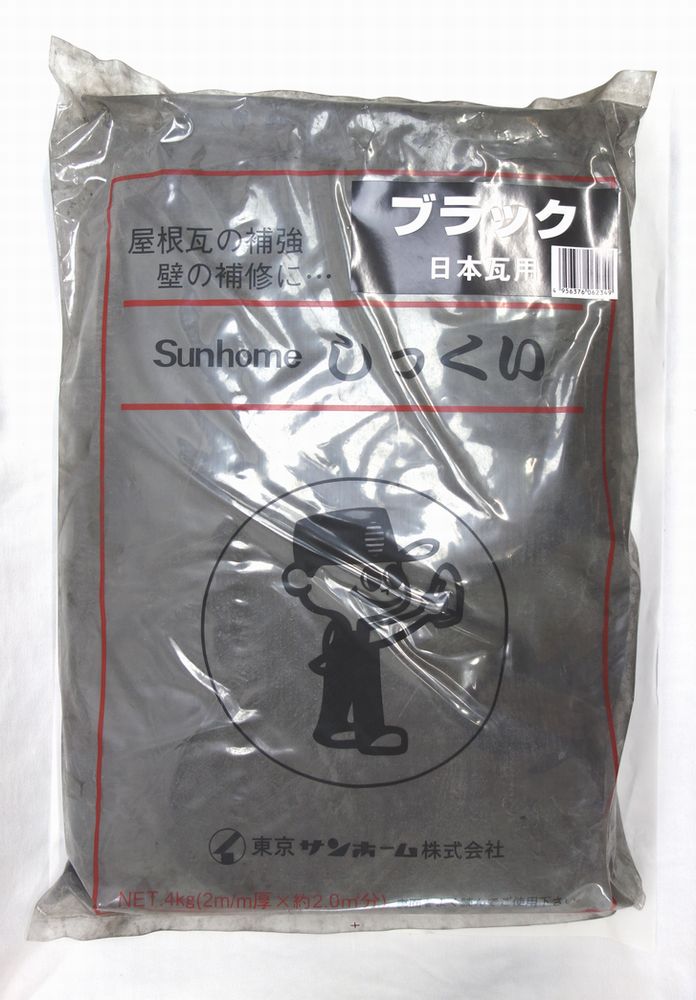 しっくい KSB-4 4kg