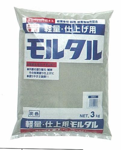 軽量仕上げ用モルタル EMg3 3kg