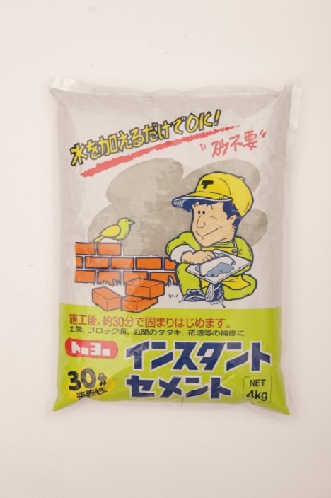 インスタントセメント(30分速乾性) 4kg