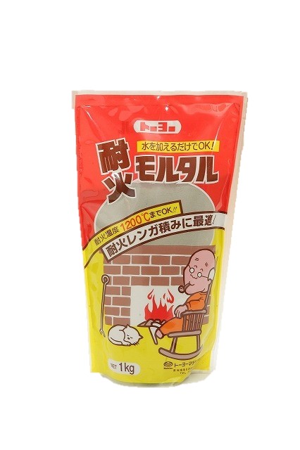 【廃番】耐火モルタル スタンドタイプ 1kg