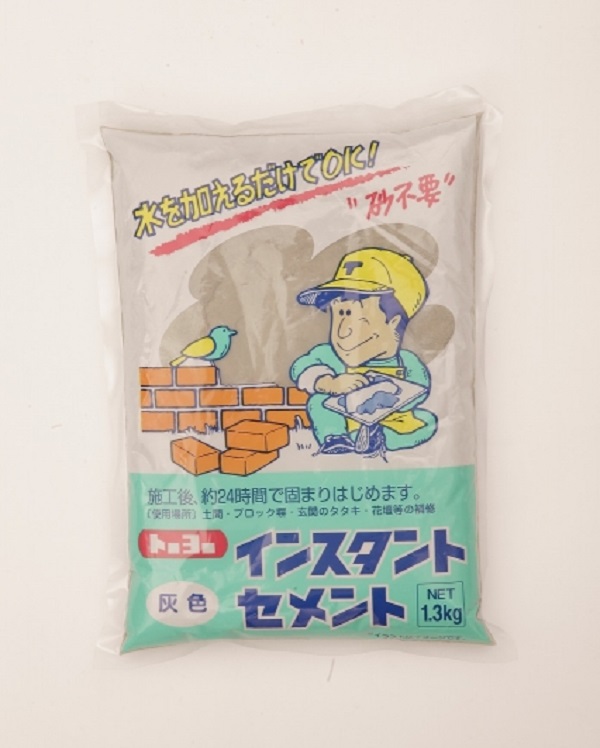 インスタントセメント 容量:1.3kg 灰色