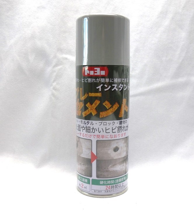 インスタント スプレーセメント 容量:200ml