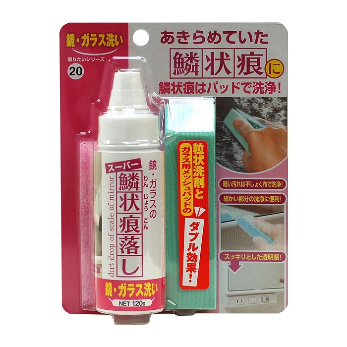 スーパー鱗状痕落し 120ｇ 日本ミラコン産業 | 業務用建材・建築資材の通販サイト【ソニテック】