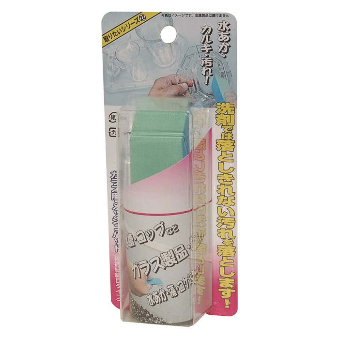 ガラス用メッシュパット 細微細目