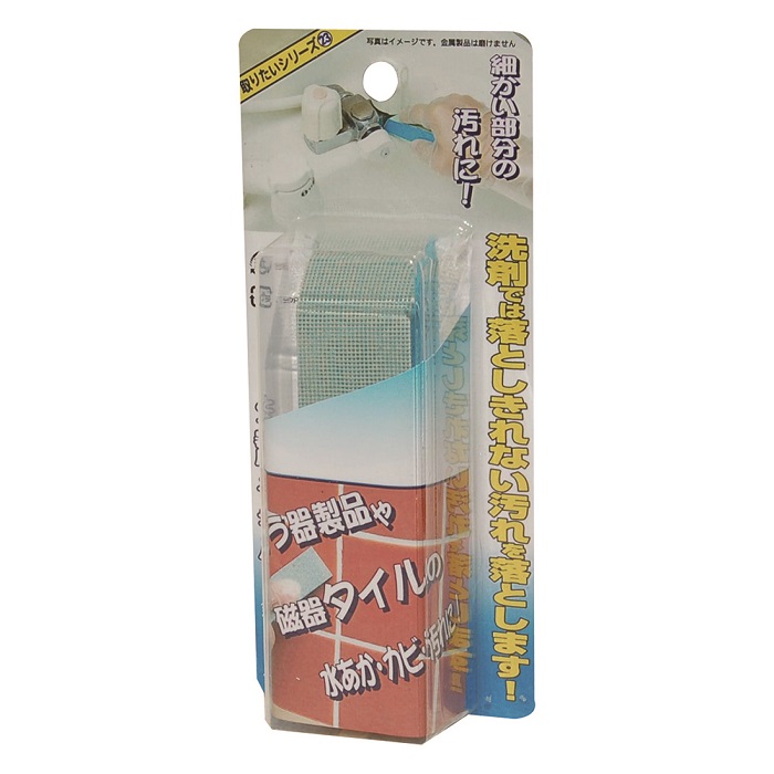 陶器用 メッシュパット 荒目