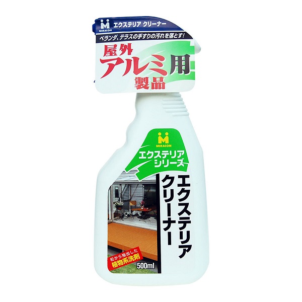 エクステリア クリーナー 500ml