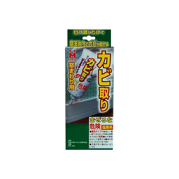 窓廻り用シリコンカビとり 80g