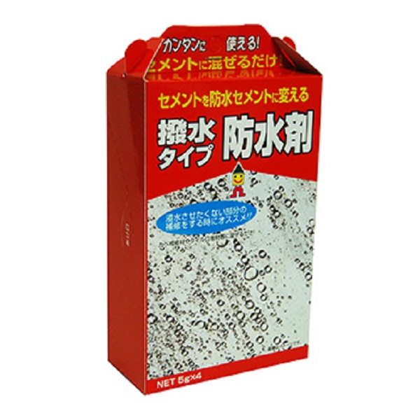 セメント防水混和剤 5g×4