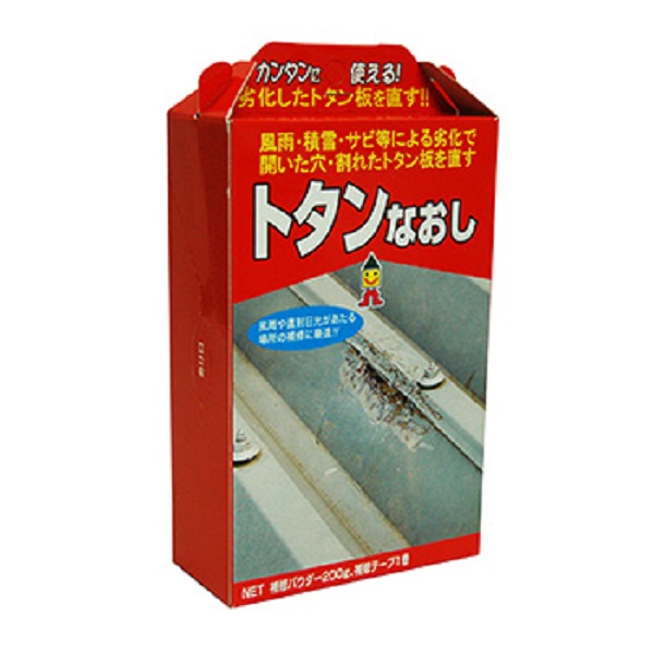 トタンなおし 0g 日本ミラコン産業 業務用建材 建築資材の通販サイト ソニテック トタンなおし 0g 日本ミラコン産業 業務用建材 建築資材の通販サイト ソニテック
