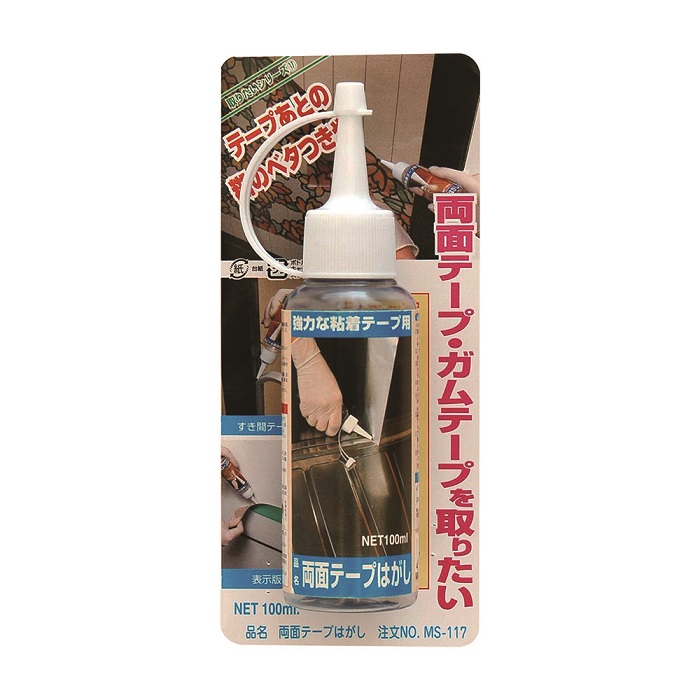 【廃番】両面テープ はがし 100ml