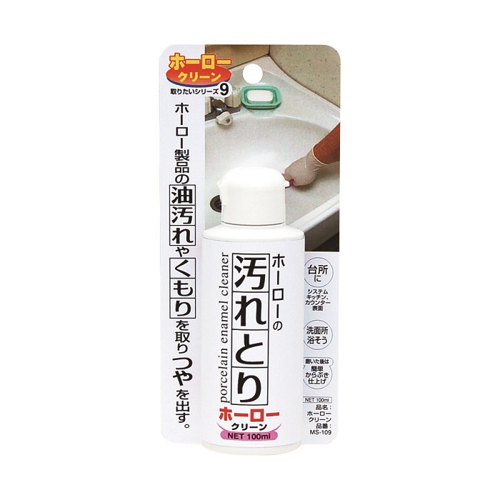 ホーロークリーン 200g