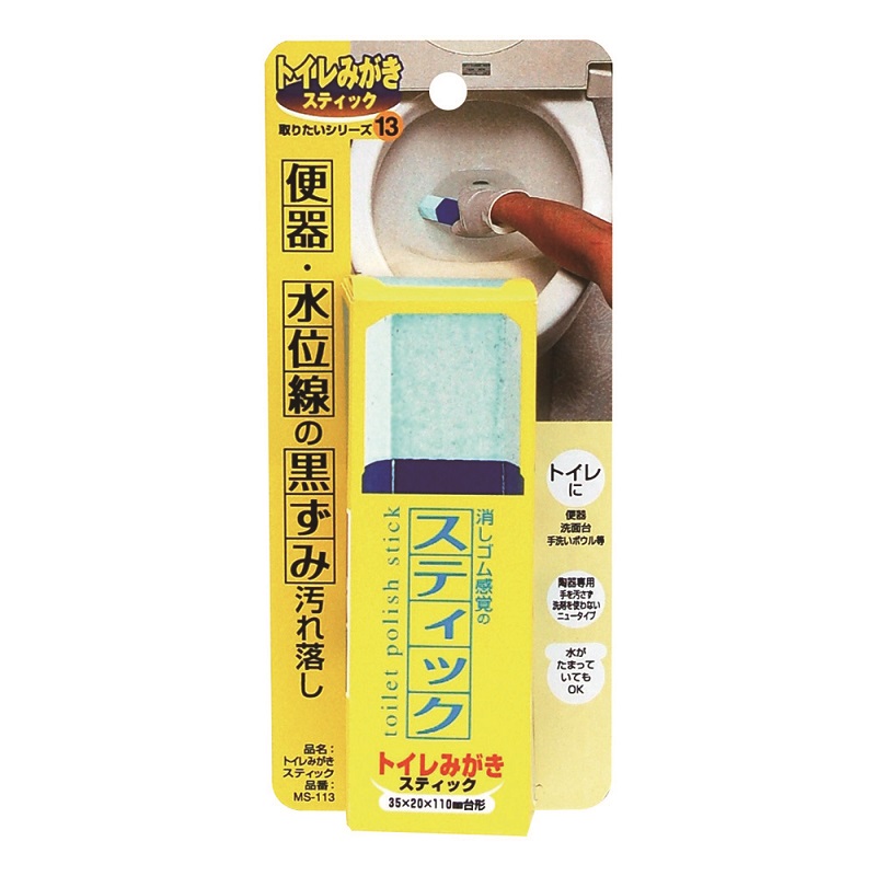 トイレ磨きスティック 70g