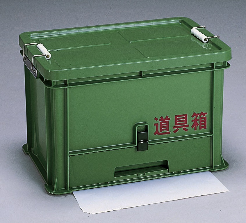 道具箱 XT 容量:28L