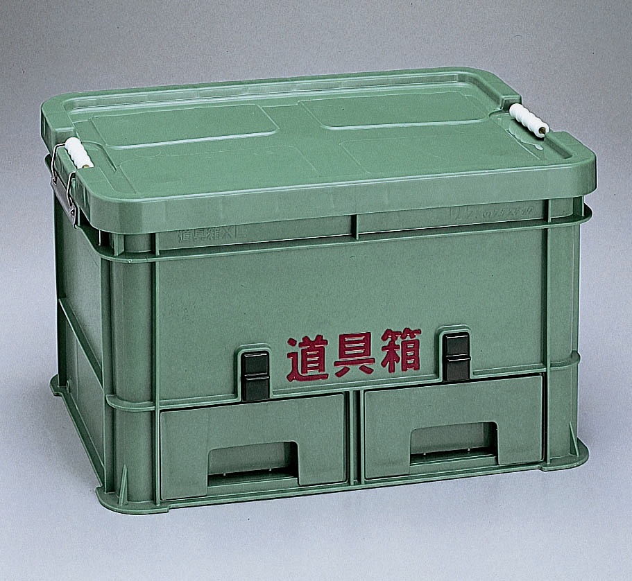 道具箱 XL 容量:35L