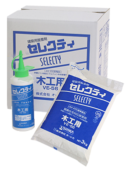セレクティ VE-56 一般木工用 壁貼り用酢酸ビニル