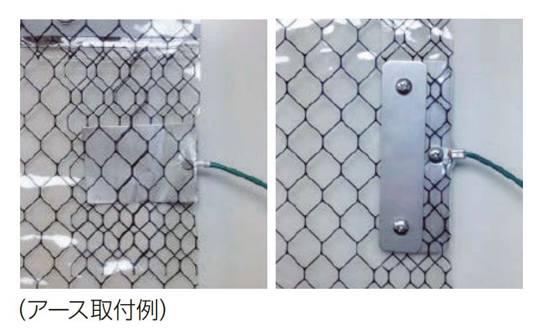 帯電防止タイプ セイデンF 厚み0.1/0.3/0.5mm アキレス 業務用建材・建築資材の通販サイト【ソニテック】