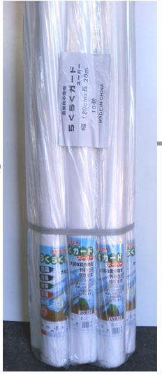 農用不織布
