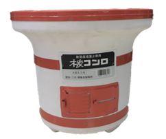 木炭コンロ 練炭用 業務用建材 建築資材の通販サイト ソニテック 木炭コンロ 練炭用 業務用建材 建築資材の通販サイト ソニテック