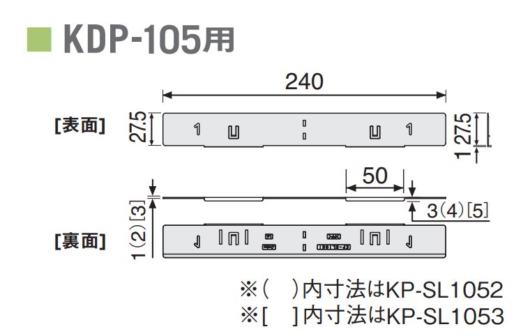 大好評です JOTO 城東テクノ 気密パッキン用調整板 厚さ2mm KPK-N120用 KP-SLW1202