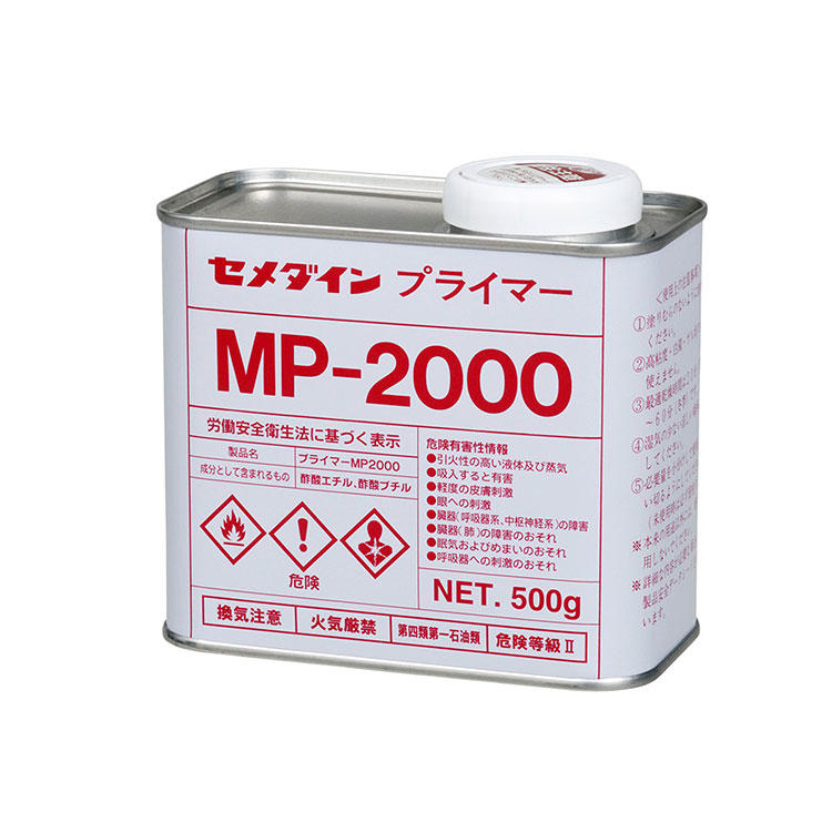 プライマー MP-2000 500g（10缶） セメダイン 業務用建材・建築資材の通販サイト【ソニテック】