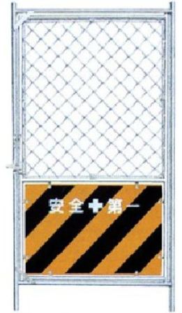 ドブメッキ扉付ガードフェンストラ ハーフ 日保 業務用建材 建築資材の通販サイト ソニテック