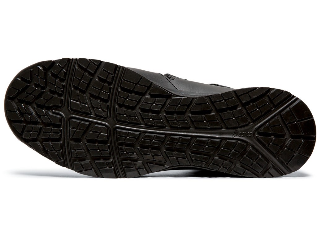 作業用靴 ウィンジョブ CP601 G-TX FCP601 001 ブラック×ブラック