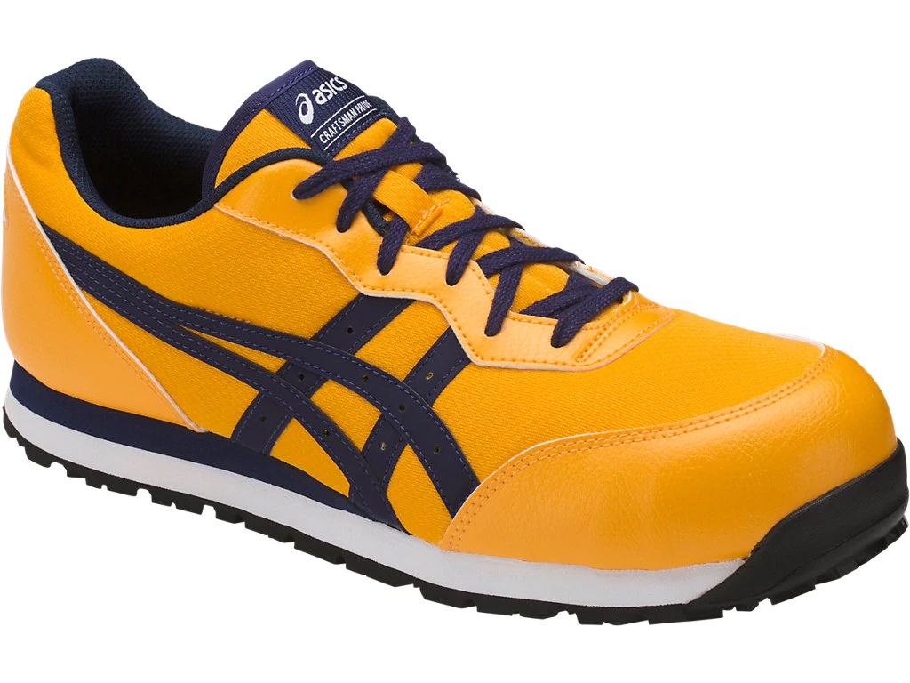 作業用靴 ウィンジョブ CP201 FCP201 0433 ゴールドフュージョン×アストラルオーラ