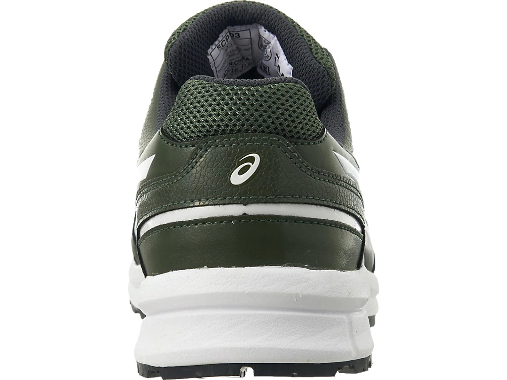 作業用靴 ウィンジョブ CP103 FCP103 7901 チャイブグリ-ン×ホワイト