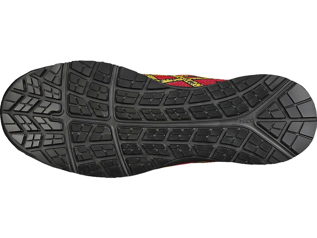 【廃盤】安全靴 ウィンジョブ CP104 FCP104 2394 トゥルーレッド×ゴールド