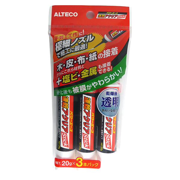 速乾アクリア Stick 20g A13 (3本入パック) 0112-01016