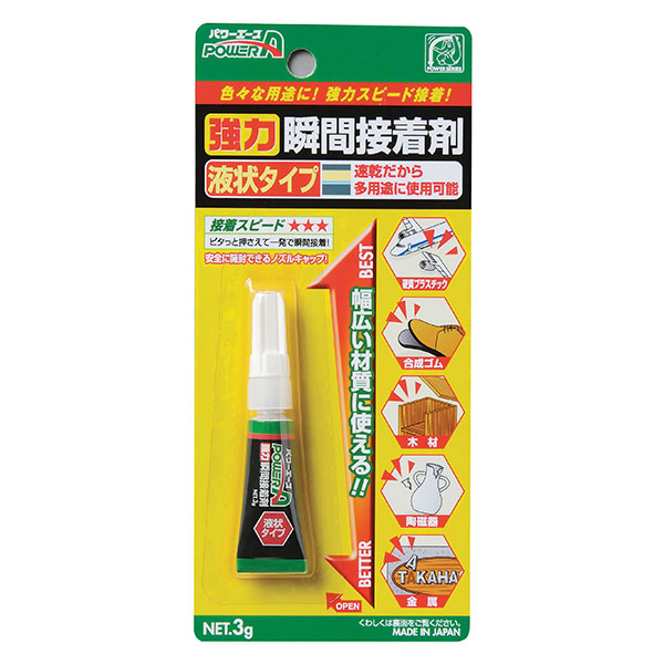強力瞬間接着剤 液状 3g S01 10個入 0112 業務用建材 建築資材の通販サイト ソニテック 強力瞬間接着剤 液状 3g S01 10個入 0112 業務用建材 建築資材の通販サイト ソニテック