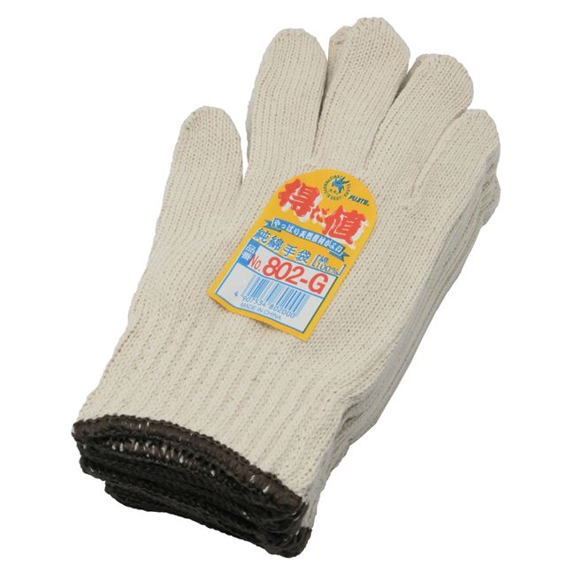 得だ値 純綿手袋(ゴム入り) 12双組 802-G
