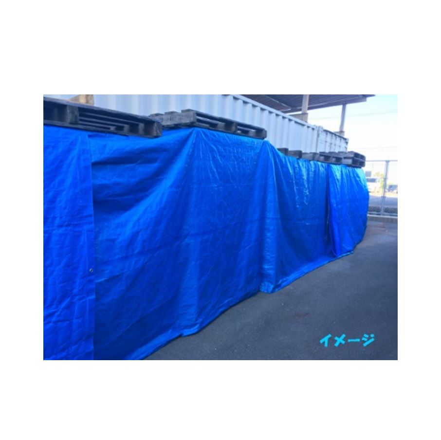 新しいコレクション はっぴぃまぁとユタカ #3000ブルーシート 15m×15m BS-1515 ブルーシート