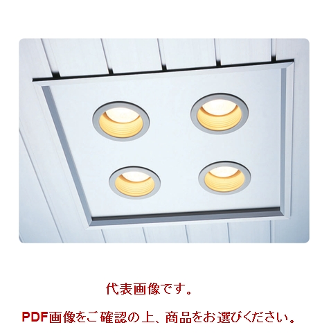 アルミ製スパンドレルSK部材(ダウンライトパネルDK) DK穴4タイプ (24色)焼付塗装
