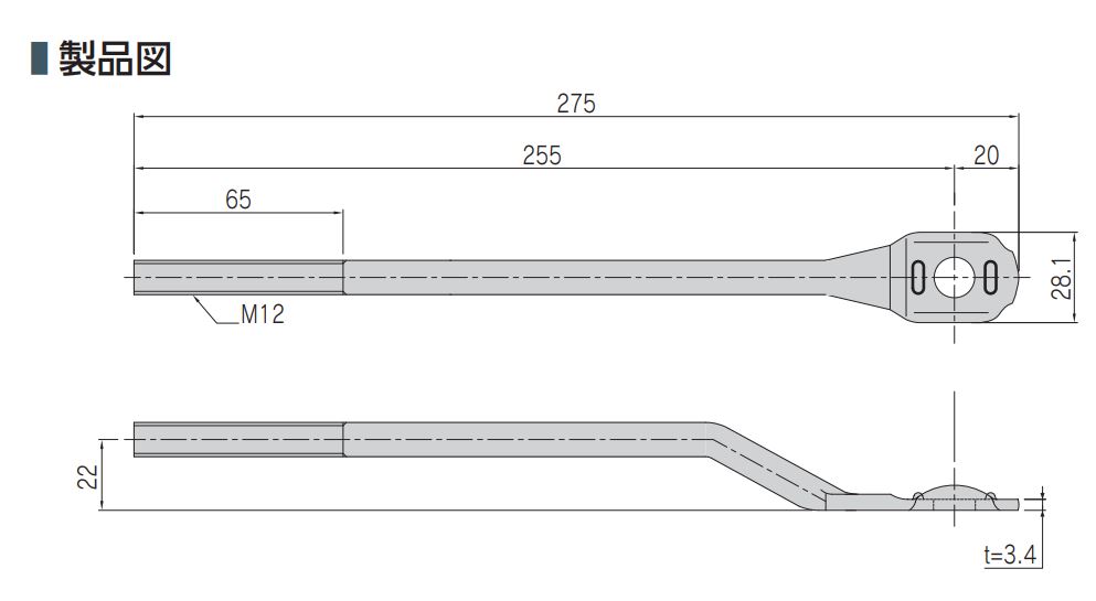 ステア羽子板ボルト STSB-275 カナイ 業務用建材・建築資材の通販サイト【ソニテック】