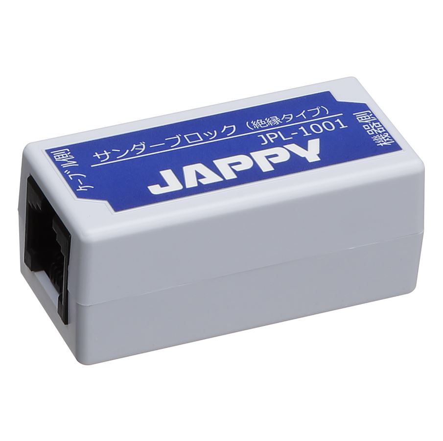 【廃番商品】LAN用避雷器(SPD)サンダーブロック JPL-1001