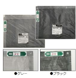 軽量防炎メッシュシート